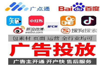成功案例：SEM竞价代运营助力品牌崛起